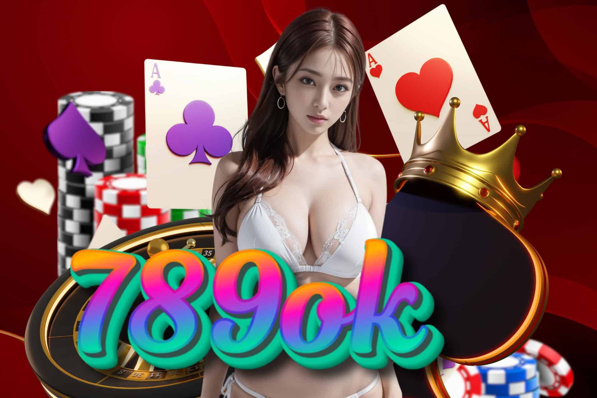 เว็บ789ok